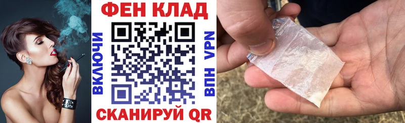 закладки  Лесосибирск  Amphetamine VHQ 
