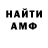 Метадон methadone Nigers lal