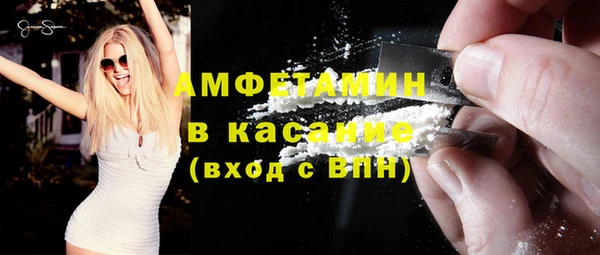 метадон Балабаново
