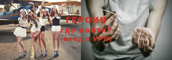 a pvp Аркадак
