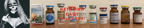 a pvp Аркадак