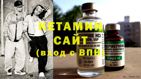 крисы Балахна