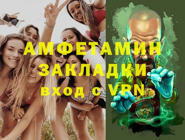 a pvp Аркадак