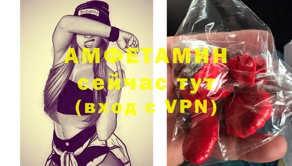 метадон Балабаново
