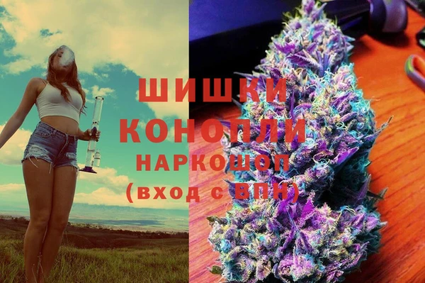 a pvp Аркадак