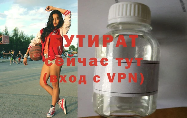 метадон Балабаново
