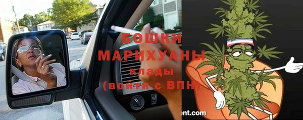 МДМА Баксан