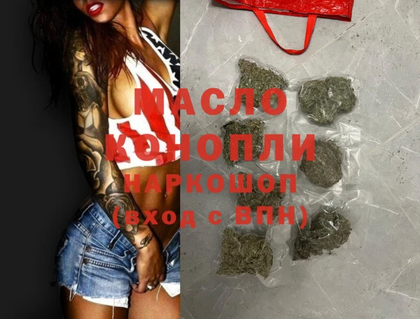 крисы Балахна