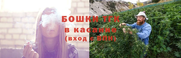 гашишное масло Армянск