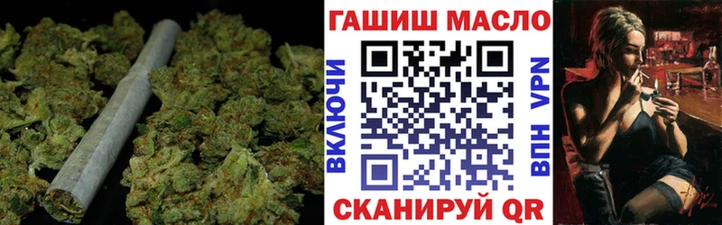 Дистиллят ТГК вейп с тгк  закладка  Лесосибирск 